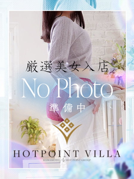 冲田ゆうみさん